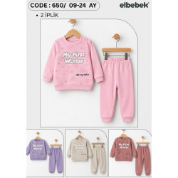 ELBEBEK 650 SPORTİF 2 LI KIZ TAKIM