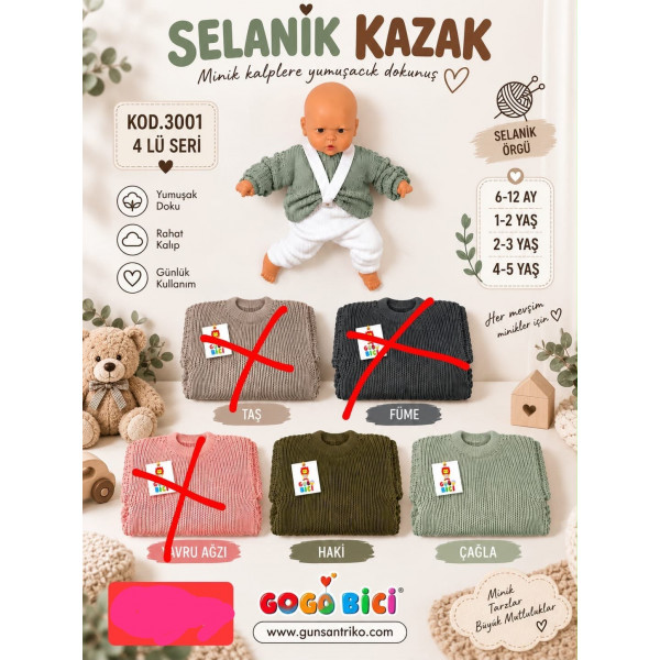 GÜNSAN 3001 SELANIK TRIKO KAZAK 0-5YAŞ