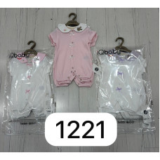 IQBABY 1221 YAKA NAKIŞ KISA TULUM IQBABY 1221 YAKA NAKIŞ KISA TULUM
